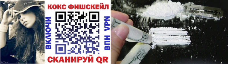 купить  цена  Остров  КОКАИН VHQ 