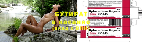 гидра Аркадак