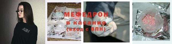 кокаин VHQ Армянск