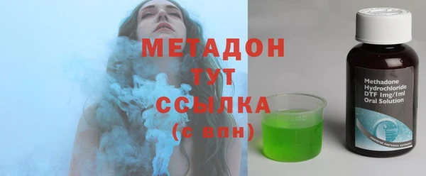 гидра Аркадак