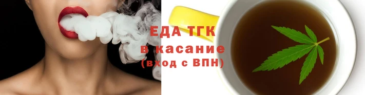 кокаин VHQ Армянск