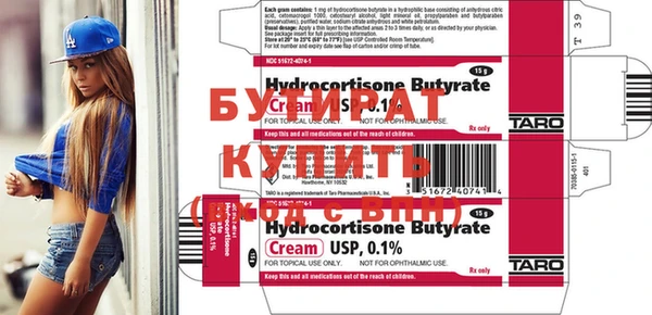 гидра Аркадак